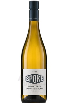 Spoke Awatere Sauvignon Blanc - вино Спок Аватере Совиньон Блан 0.75 л белое сухое
