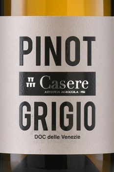 Casere Pinot Grigio - вино Казере Пино Гриджио 0.75 л белое сухое