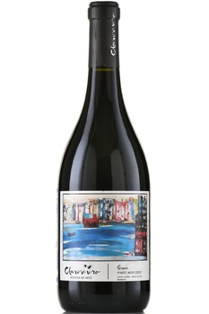 Claroscuro Gran Pinot Noir - вино Клароскуро Гран Пино Нуар красное сухое 0.75 л