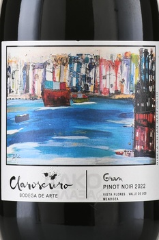 Claroscuro Gran Pinot Noir - вино Клароскуро Гран Пино Нуар красное сухое 0.75 л