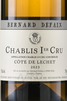 Bernard Defaix Chablis Premier Cru Cote de Lechet - вино Бернар Дефе Шабли Премье Крю Кот де Леше 0.75 л белое сухое