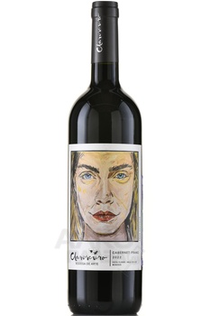 Claroscuro Cabernet Franc - вино Клароскуро Каберне Фран 0.75 л красное сухое