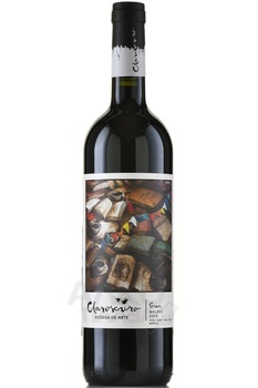 Claroscuro Gran Malbec - вино Клароскуро Гран Мальбек красное сухое 0.75 л