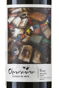 Claroscuro Gran Malbec - вино Клароскуро Гран Мальбек красное сухое 0.75 л