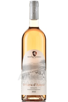 Schiava d’Amore Maremma Toscana - вино Скьява д’Аморе Маремма Тоскана розовое сухое 0.75 л