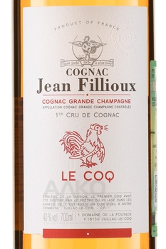 Jean Fillioux Coq - коньяк Жан Фийу Кок 0.7 л