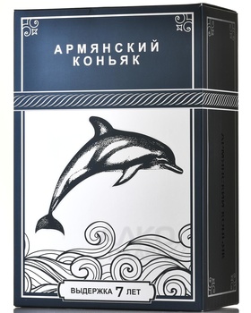 Коньяк Веди Алко КВ Армянский коньяк 7 лет 0.2 л в п/у