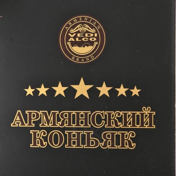 Коньяк Веди Алко КВ Армянский коньяк 7 лет 0.2 л в п/у