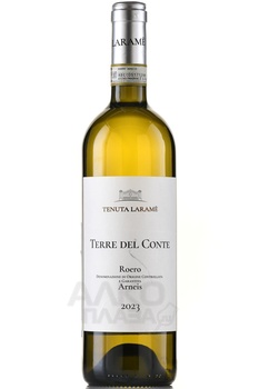 Tenuta Larame Terre del Conte Arneis Roero - вино Тенута Лараме Терре дель Конте Роэро Арнеис 0.75 л белое сухое