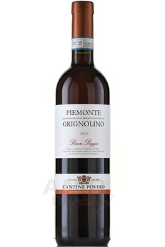 Cantine Povero Grignolino Buon Paggio Piemonte - вино Кантине Поверо Буон Паджо Гриньолино Пьемонте 0.75 л красное сухое