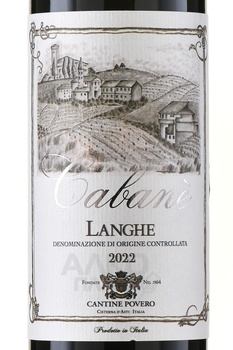 Cantine Povero Langhe Cabane - вино Кантине Поверо Ланге Кабане 0.75 л красное сухое