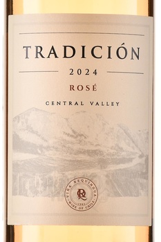 Vina Requingua Tradicion Rose - вино Винья Рекуингуа Традисьон Розе 0.75 л розовое сухое