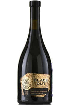 Вино Мысхако Блэк Аут Каберне Совиньон 0.75 л красное полусухое