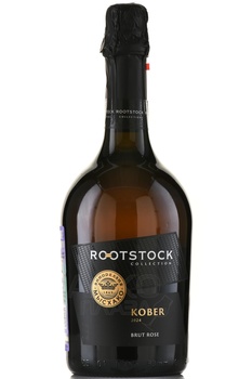Вино игристое Мысхако Рутсток Кобер Брют Розе 0.75 л розовое брют