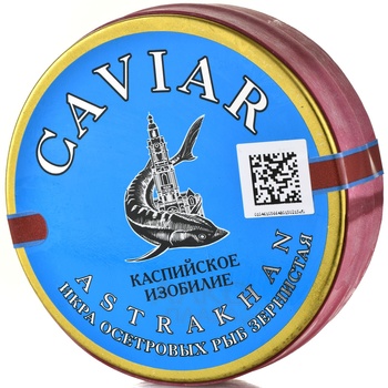 Икра осетровая Зернистая в ж/б 250 гр