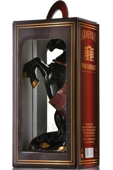 Коньяк КВ Семь звезд 7 лет керамическая бутылка Конь 0.33 л в п/у ПКЗ Армения