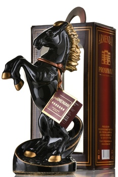 Коньяк КВ Семь звезд 7 лет керамическая бутылка Конь 0.33 л в п/у ПКЗ Армения