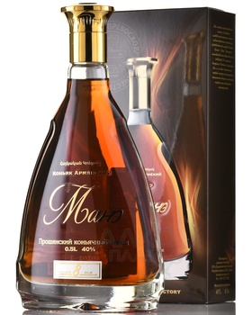Коньяк Манэ 8 лет 0,5 л в п/у