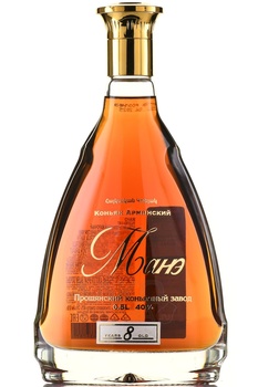 Коньяк Манэ 8 лет 0,5 л в п/у