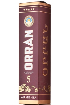 Коньяк Орран 5 лет 0.5 л в п/у