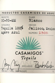 Casamigos Blanco 0.7 л - текила Касамигос Бланко 1 л