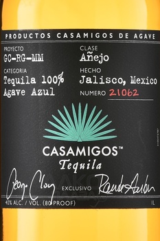 Casamigos Anejo - текила Касамигос Аньехо 1 л