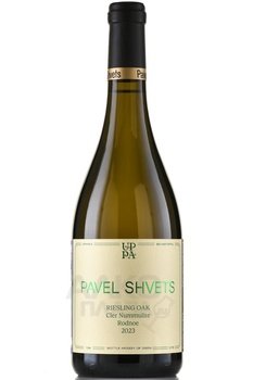 Вино Павел Швец Рислинг Оак Клер Нуммулит Родное 0.75 л белое сухое