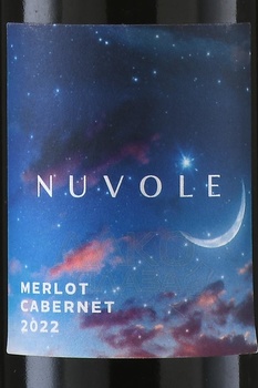 Вино Нуволе Мерло Каберне 0.187 л красное сухое