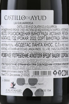 Castillo de Ayud Calatayud La Guijarrosa - вино Кастильо де Аюд Калатаюд Ла Гихарроса 0.75 л красное сухое