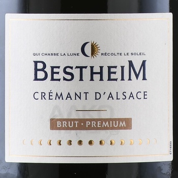 Cremant d’Alsace AOC Bestheim Brut Premium - вино игристое Креман д Эльзас Бестхайм Брют Премиум 0.75 л в п/у