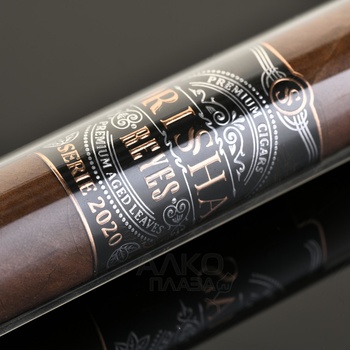 Orishas Serie Reyes 2020 Robusto Tubos - сигары Оришас Серия Рейс 2020 Робусто тубос в п/у