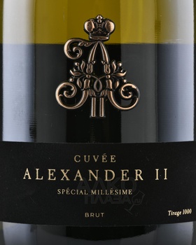 Вино игристое Абрау-Дюрсо Кюве Александр 2 1.5 л белое брют в п/у