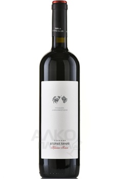 Вино Усадьба Дивноморское Вторая Линия Красное Пламя 0.75 л красное сухое