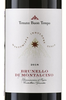 Tenuta Buon Tempo Brunello di Montalcino - вино Тенута Буон Темпо Брунелло ди Монтальчино 0.375 л красное сухое