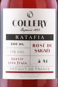 Collery Ratafia Rose de Saignee a Ay AOC - вино Ратафия Коллери Розе де Сенье а Аи АОС 0.5 л красное сладкое в п/у