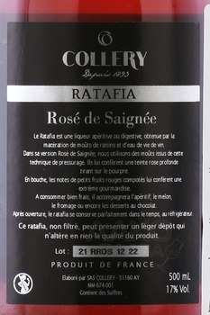 Collery Ratafia Rose de Saignee a Ay AOC - вино Ратафия Коллери Розе де Сенье а Аи АОС 0.5 л красное сладкое в п/у