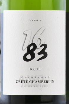 Crete Chamberlin 1683 - шампанское Крете Шамберлин 1683 0.75 л белое экстра брют
