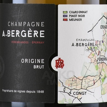 A. Bergere Origine - шампанское А.Бержер Орижин 0.75 л белое брют