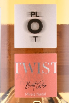 Nadal Plot Twist Rose Corpinnat - вино игристое Корпиннат Надаль Плот Твист Розе 0.75 л розовое брют