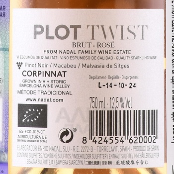Nadal Plot Twist Rose Corpinnat - вино игристое Корпиннат Надаль Плот Твист Розе 0.75 л розовое брют