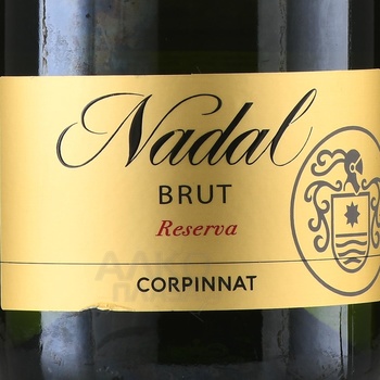 Nadal Reserva Corpinnat - вино игристое Корпиннат Надаль Резерва 0.75 л белое брют