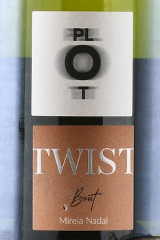 Nadal Plot Twist Corpinnat - вино игристое Корпиннат Надаль Плот Твист 0.75 л белое брют