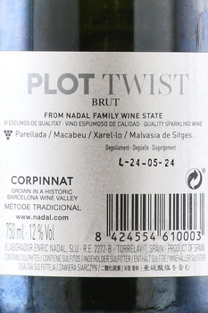 Nadal Plot Twist Corpinnat - вино игристое Корпиннат Надаль Плот Твист 0.75 л белое брют
