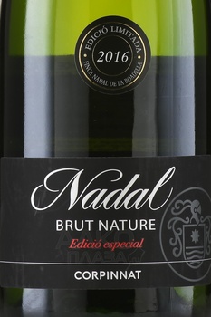 Nadal Nature Corpinnat - вино игристое Корпиннат Надаль Натюр 0.75 л белое брют натюр