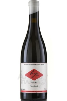 Benje DO - вино Бэнже ДО 0.75 л красное сухое