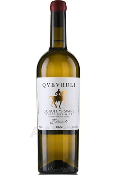 Вино Горули Мцване серия Квеврули 0.75 л белое сухое