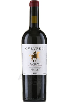 Вино Саперави серия Квеврули 0.75 л красное сухое
