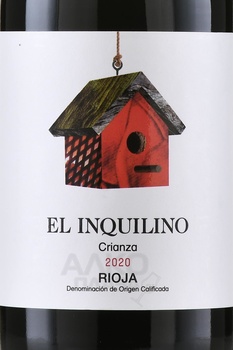 El Inquilino Crianza - вино Эль Инкилино Крианца 0.75 л красное сухое