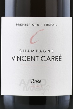 Vincent Carre 1er Cru Trepail Rose - шампанское Венсан Карре Премьер Крю Трепай Розе 0.75 л розовое экстра брют