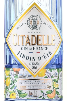 Citadelle Jardin d’Ete - джин Цитадель Жардан д’Этэ 0.7 л